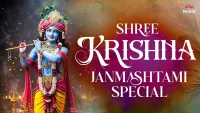 Krishna Janmashtami 2026 Special Status Video